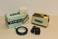 Noritsu Automatic Tape