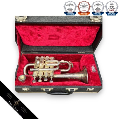 Selmer paris piccolo trompete - paris,