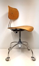 Vintage Egon Eiermann SE 40