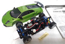 Kyosho Mini-Z MR-03VE Lamborghini Karosserie viele Optionen R246 Aluminium Mo...