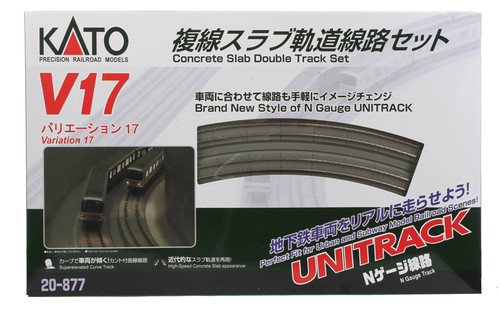 Spur kato unitrack - spur,