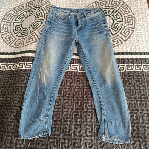 Star raw damenjeans - g-star, damenjeans,