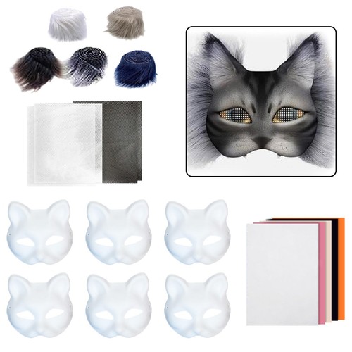 Teiliges katzenmasken set - 6-teiliges, katzenmasken-set