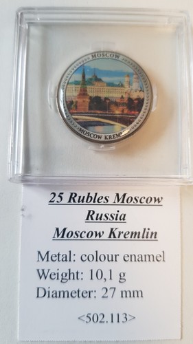 Rubel 2013 moskauer kreml - moskauer,