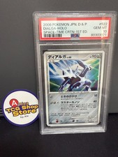 PSA 10 Gem Mint Dialga