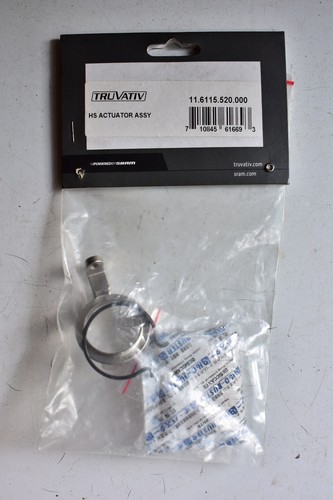 Neu hammerschmidt actuator - hammerschmidt,
