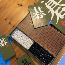 Ravensburger Original Go Brettspiel (Brett aus Holz)