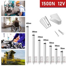 1500N Linear Actuator