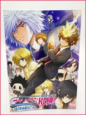 Katekyo Hitman Reborn