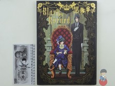 Artbook - Black Record ~ Black