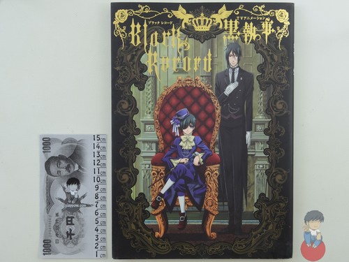 Artbook black record - black,