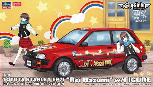 Hasegawa sp633 24 toyota - sp633,