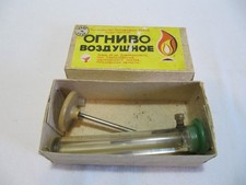 Pneumatisches Feuerzeug