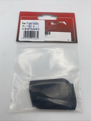 Kds und trex 450 - 450, paddel