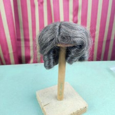 Dunkelbraune Echthaar Puppenperücke mit französischen Locken, Umfang 8" bis 9"