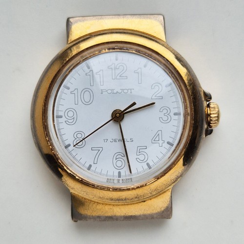Vintage sowjetische - ⭐vintage,