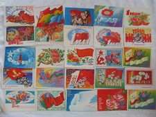 100 Ansichtskarten Glückwünsche Russland Sowjetunion 1. Mai Ganzsachen Sammlung