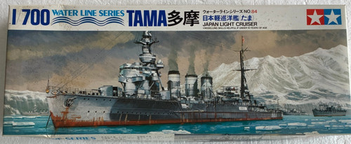 Tamiya 84 1 700 - tamiya, no.