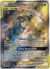 Pokémon Reshiram & Zekrom GX