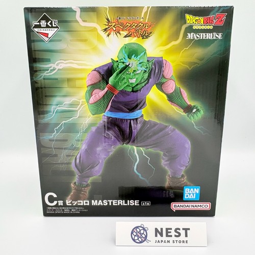 Ichiban kuji dragon ball - dragon,