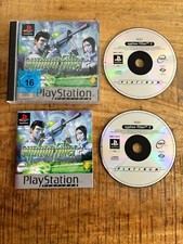 PS1 Sony PlayStation 1 –