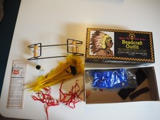 Beadcraft Outfit, Ofifical Boy