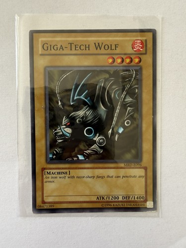 Yugioh giga tech - yugioh, wolf