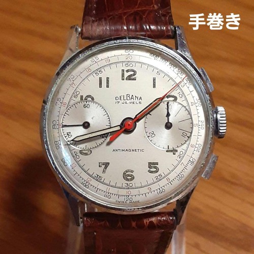 Delbana vintage chronograph - delbana,