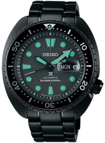 Seiko prospex sbdy127 srpk43 - seiko,