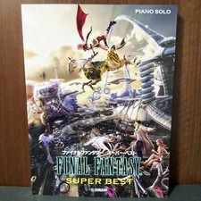 FINAL FANTASY SUPER BEST GIANT