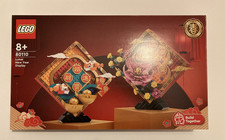 LEGO 80110  Chinese New Year