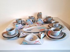 Rosenthal Flash Dorothy Hafner
