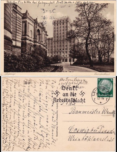 Leipzig blick zum europahaus - europahaus,