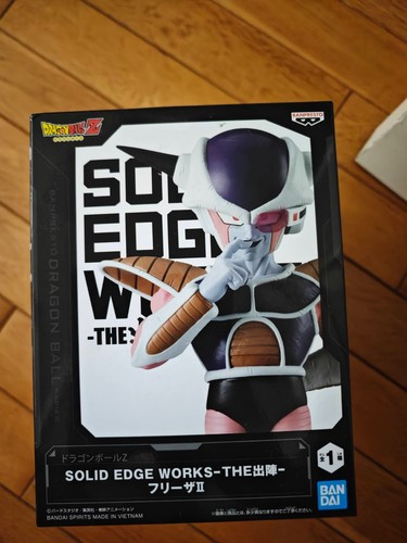 Dragon ball solid - dragon,