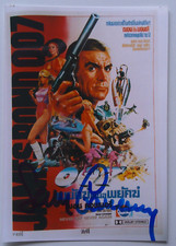 Sean Connery (+) orig. Autogramm 10x15 JAMES BOND 007 SAG NIEMALS NIE KINOPLAKLA