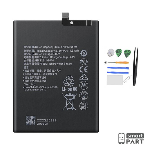 Ersatz akku für - xiaomi, redmi