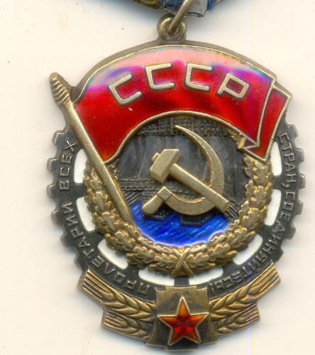 Original russische orden - orden, nr