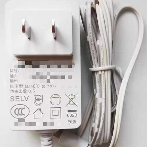 Adapter ladegerät netzteil - adapter,