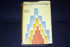 Der siebenstufige Berg - L