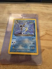 Dark Blastoise Dunkles Turtok