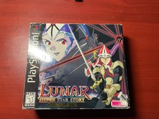 Lunar Silver Star Story
