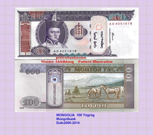 Mongolei mongolia 100 tugrik - mongolei,