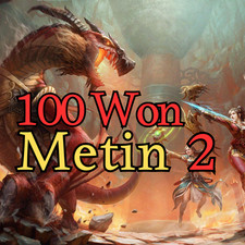 100 Won ✨ Teutonia [DE] ✨