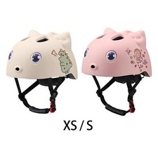 Fahrradhelm für Kinder