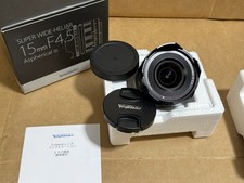 Voigtlander Super Wide Heliar