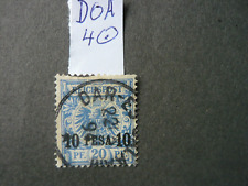 Kolonien Deutsch-Ostafrika, DOA, Mi.Nr.  4, Deutsches Reich, DR, gestempelt