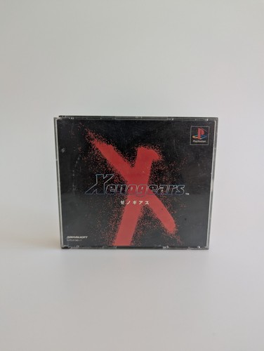 Xenogears playstation ps2 - xenogears, 2