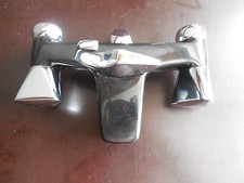 Lagerauflösung - Retro 50er Jahre Badewannen - Füllarmatur - nie benutzt 