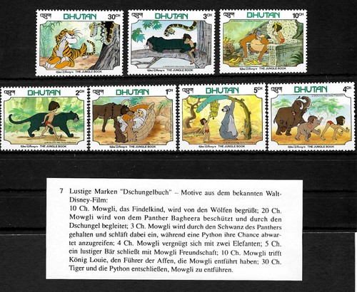 Bhutan dschungelbuch jungle - dschungelbuch,