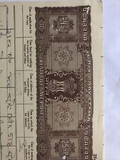 Sammlungsauflösung India Copy Stamp indisches Stempelpapier